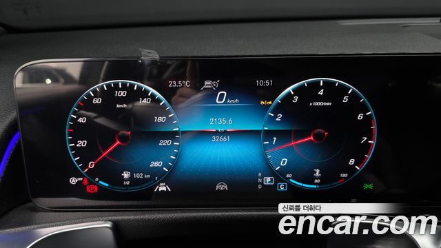 Mercedes-Benz GLB-Class GLB250 4MATIC