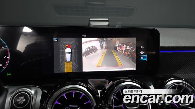 Mercedes-Benz GLB-Class GLB250 4MATIC