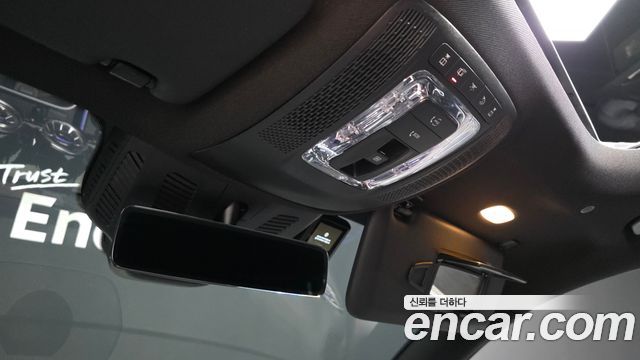 Mercedes-Benz GLB-Class GLB250 4MATIC
