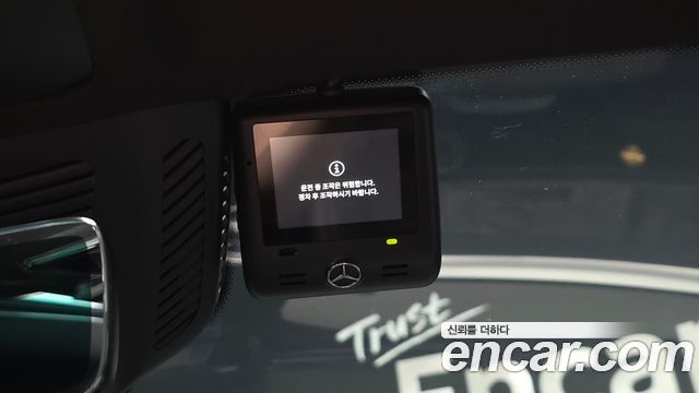 Mercedes-Benz GLB-Class GLB250 4MATIC