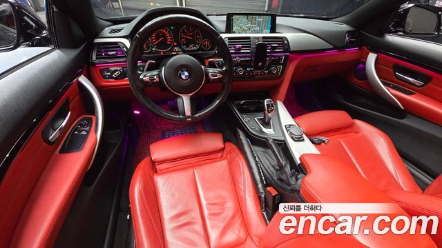 BMW 4-Series 420d M Sport Coupe