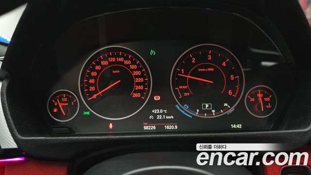 BMW 4-Series 420d M Sport Coupe