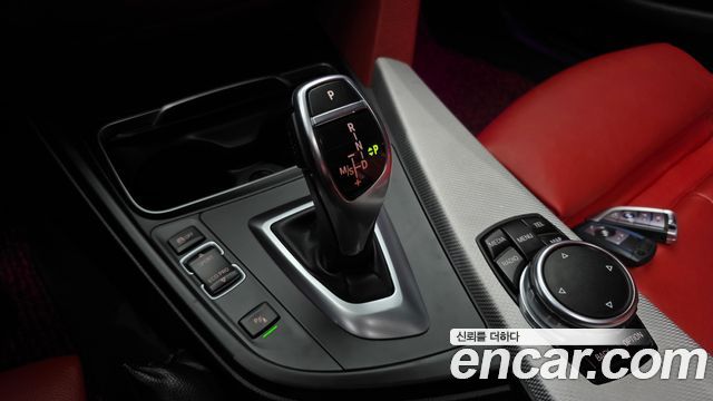 BMW 4-Series 420d M Sport Coupe