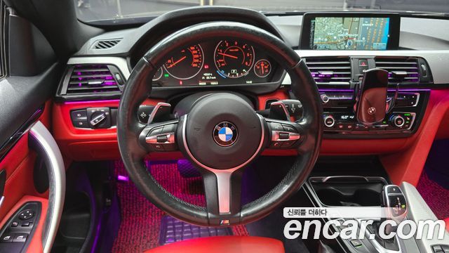 BMW 4-Series 420d M Sport Coupe