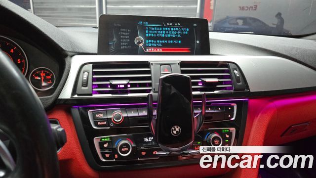 BMW 4-Series 420d M Sport Coupe