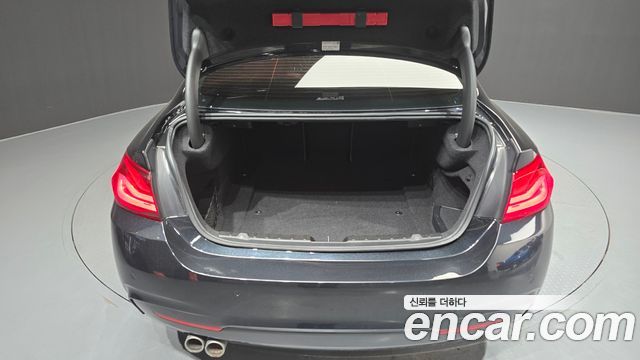 BMW 4-Series 420d M Sport Coupe