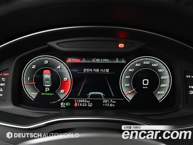 Audi S7 3.0 TDI Quattro