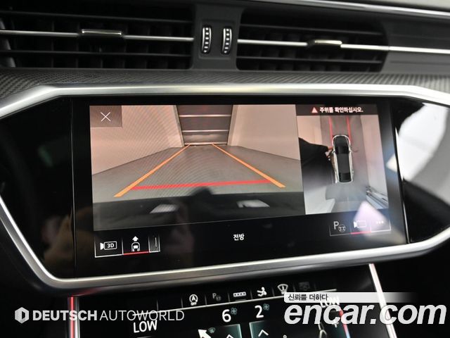 Audi S7 3.0 TDI Quattro