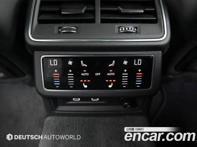Audi S7 3.0 TDI Quattro
