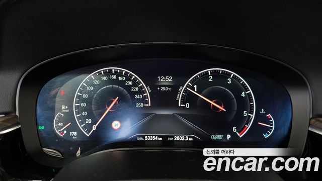 BMW 5-Series 520d xDrive Luxury Plus