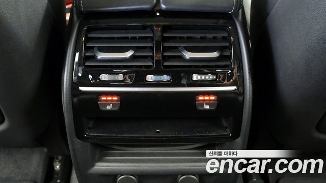 BMW 5-Series 520d xDrive Luxury Plus