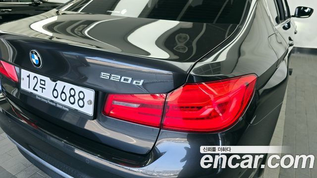 BMW 5-Series 520d xDrive Luxury Plus