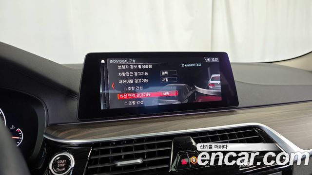 BMW 5-Series 520d xDrive Luxury Plus