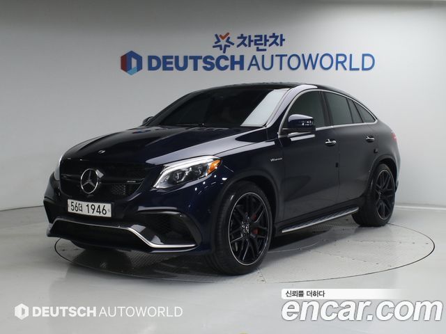 Mercedes-Benz GLE-Class AMG GLE63 S 4MATIC Coupe