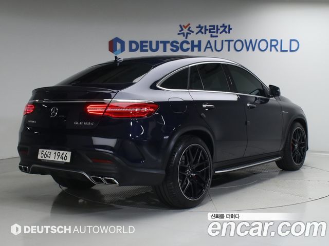 Mercedes-Benz GLE-Class AMG GLE63 S 4MATIC Coupe