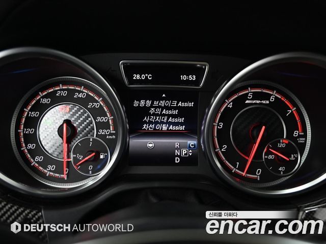 Mercedes-Benz GLE-Class AMG GLE63 S 4MATIC Coupe