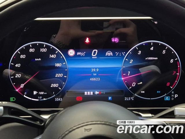 Mercedes-Benz S-Class Maybach S580 4MATIC