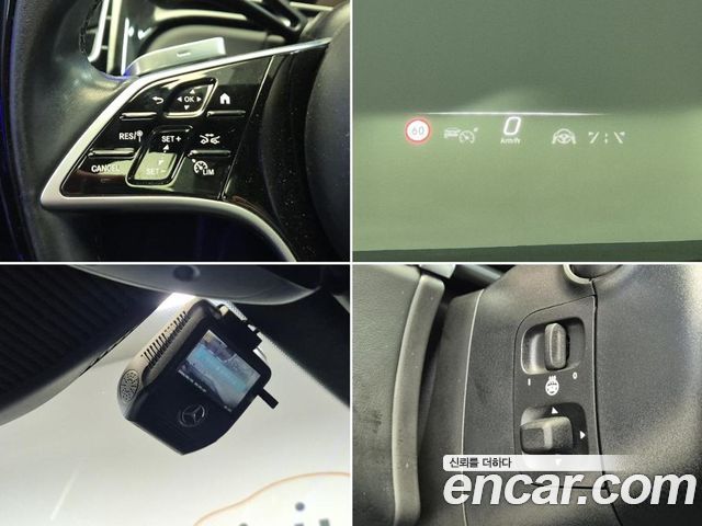 Mercedes-Benz S-Class Maybach S580 4MATIC