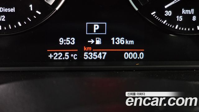 BMW X1 xDrive 18d Joy