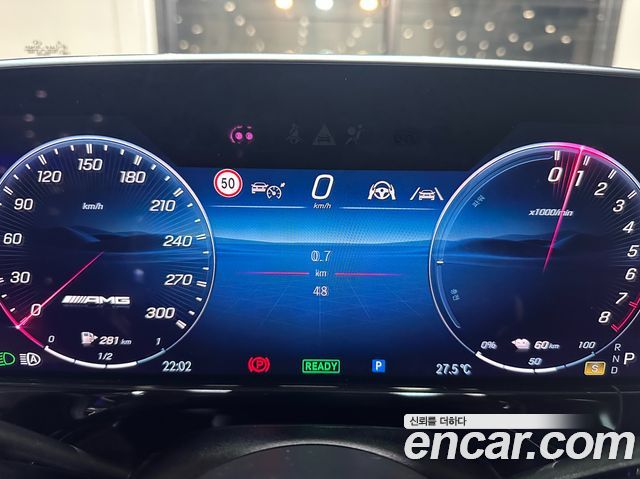 Mercedes-Benz E-Class AMG E53e 4MATIC+