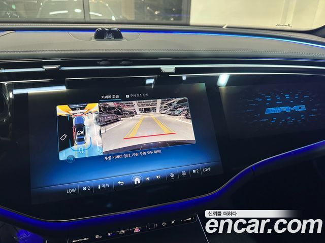 Mercedes-Benz E-Class AMG E53e 4MATIC+