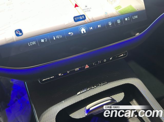 Mercedes-Benz E-Class AMG E53e 4MATIC+