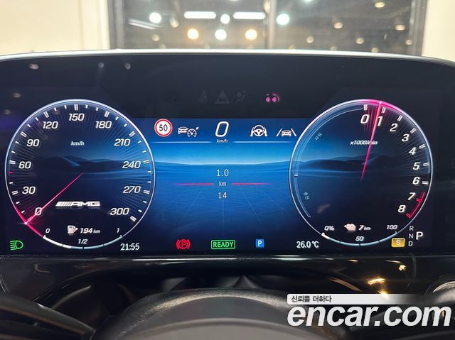 Mercedes-Benz E-Class AMG E53e 4MATIC+
