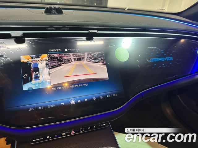 Mercedes-Benz E-Class AMG E53e 4MATIC+