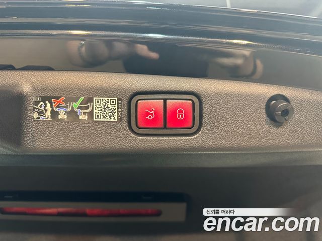 Mercedes-Benz E-Class AMG E53e 4MATIC+