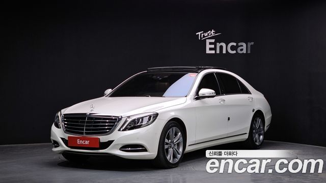 Mercedes-Benz S-Class S400L 4MATIC