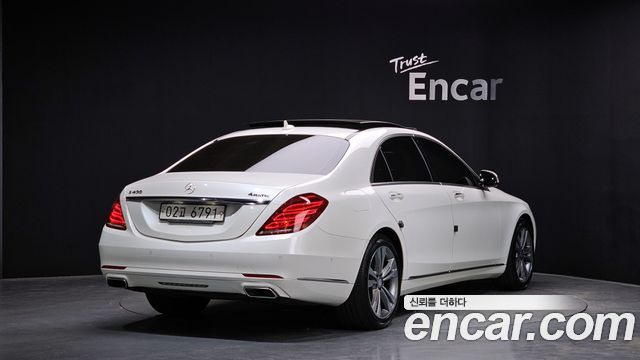 Mercedes-Benz S-Class S400L 4MATIC