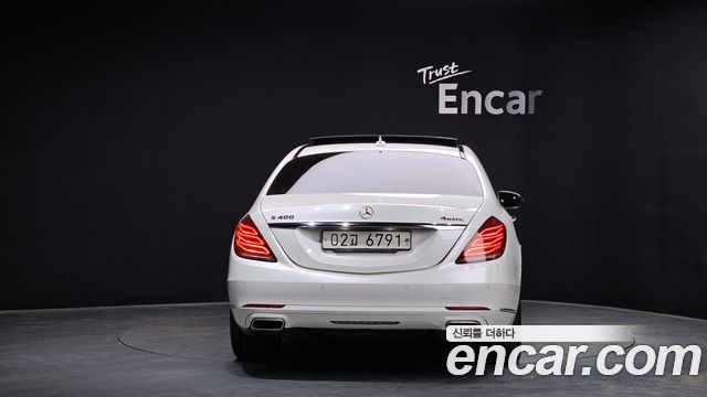 Mercedes-Benz S-Class S400L 4MATIC
