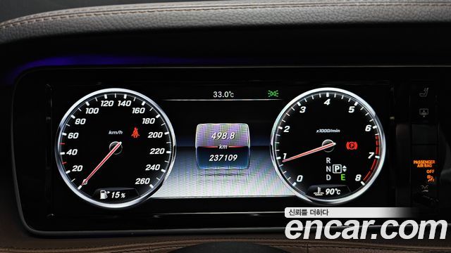 Mercedes-Benz S-Class S400L 4MATIC