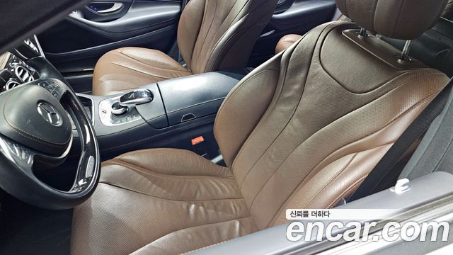 Mercedes-Benz S-Class S400L 4MATIC
