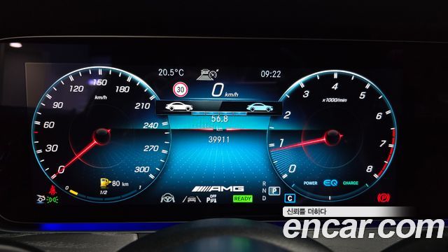 Mercedes-Benz AMG GT 4Door 43 4MATIC+