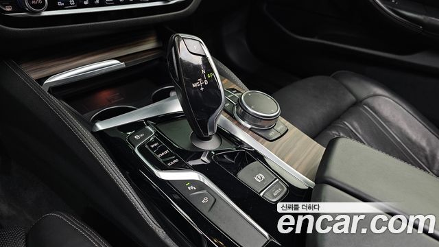 BMW 5-Series 530i M Sport Package Plus