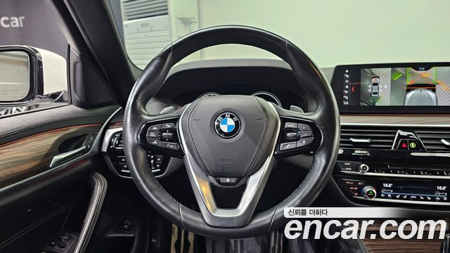BMW 5-Series 530i M Sport Package Plus