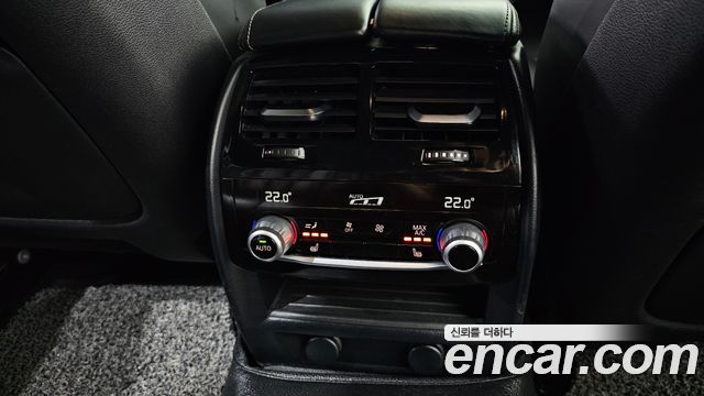 BMW 5-Series 530i M Sport Package Plus