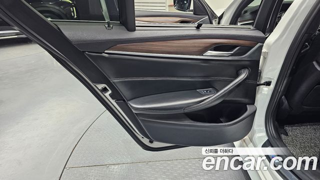 BMW 5-Series 530i M Sport Package Plus