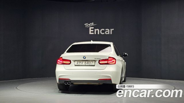 BMW 3-Series 330i M Sport Shadow