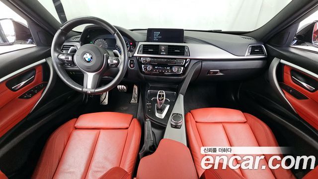 BMW 3-Series 330i M Sport Shadow