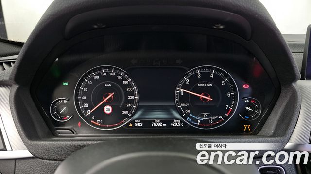 BMW 3-Series 330i M Sport Shadow