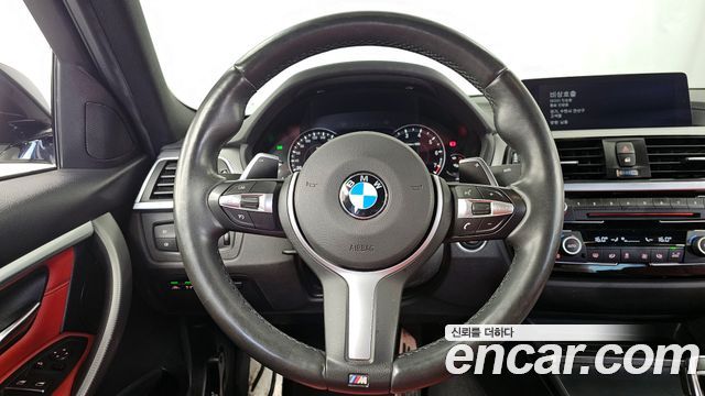 BMW 3-Series 330i M Sport Shadow