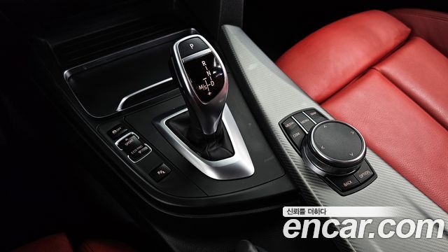 BMW 3-Series 330i M Sport Shadow