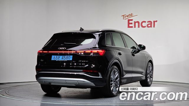 Audi Q4 e-tron 45 Premium