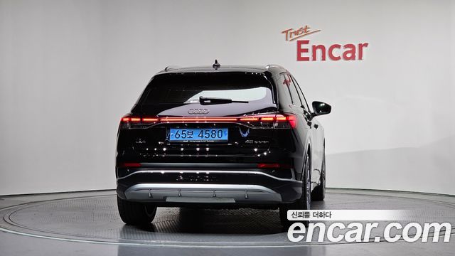 Audi Q4 e-tron 45 Premium