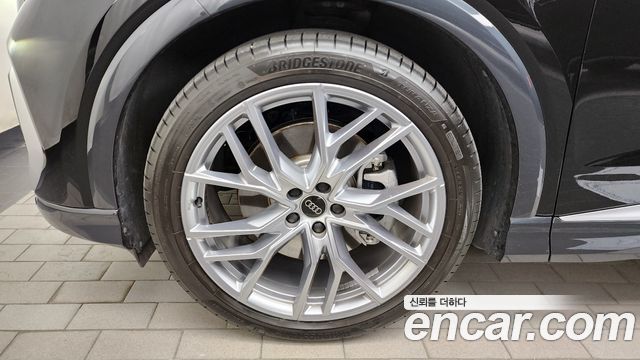 Audi Q4 e-tron 45 Premium