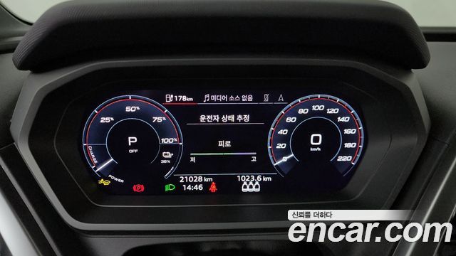 Audi Q4 e-tron 45 Premium