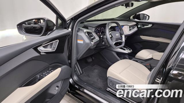 Audi Q4 e-tron 45 Premium