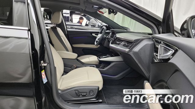 Audi Q4 e-tron 45 Premium